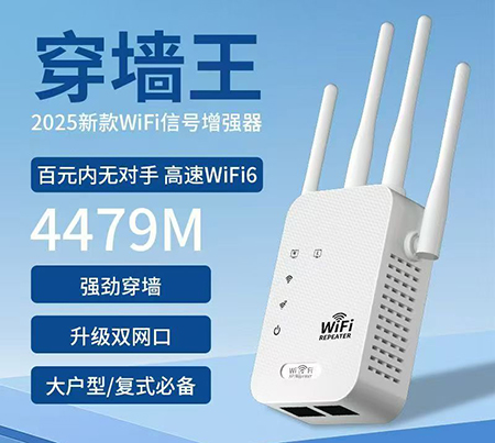 WiFiźŷŴ